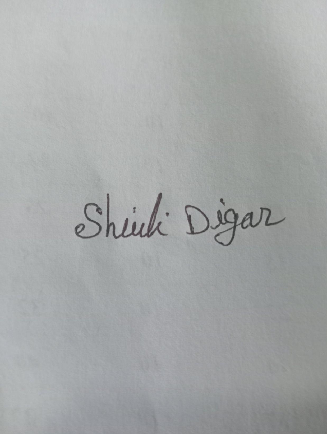 Signature